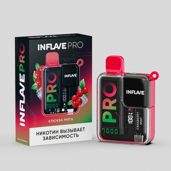 Электронка Inflave Pro Клюква Мята (7000 Затяжек) в Новосибирске