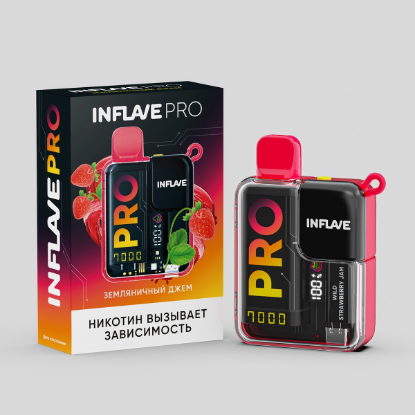 Электронка Inflave Pro Земляничный Джем (7000 Затяжек) в Новосибирске