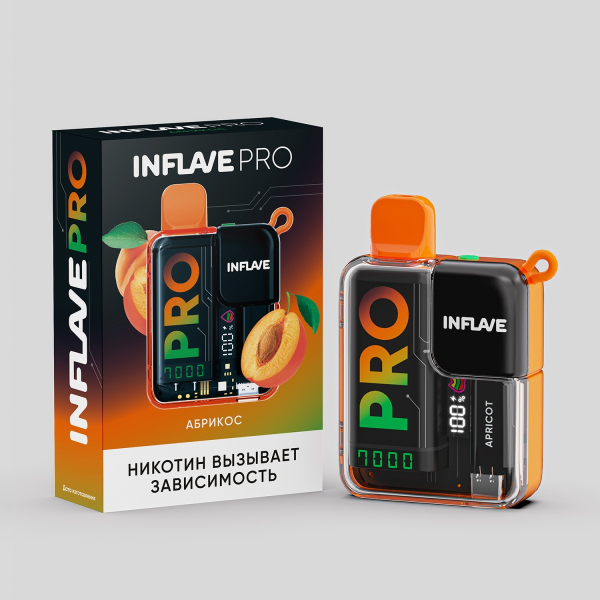 Электронка Inflave Pro Абрикос (7000 Затяжек) в Новосибирске