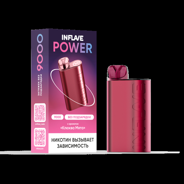 Электронка Inflave Power Клюква Мята (9000 Затяжек) в Новосибирске