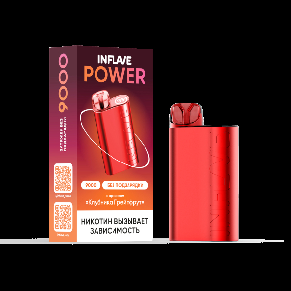 Электронка Inflave Power Клубника Грейпфрут (9000 Затяжек) в Новосибирске