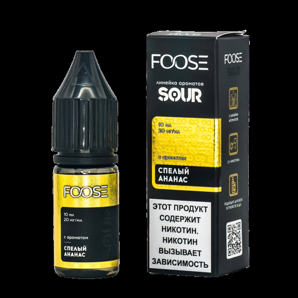 Жидкость Foose Sour Спелый Ананас 10 Мл в Новосибирске