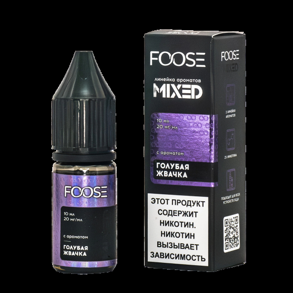 Жидкость Foose Mixed Голубая Жвачка 10 Мл в Новосибирске