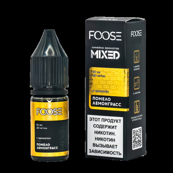 Жидкость Foose Mixed Помело Лемонграсс 10 Мл в Новосибирске