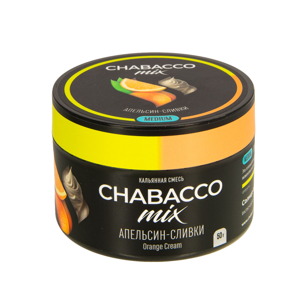 Смесь Chabacco Mix Medium Orange Cream  50 гр в Новосибирске
