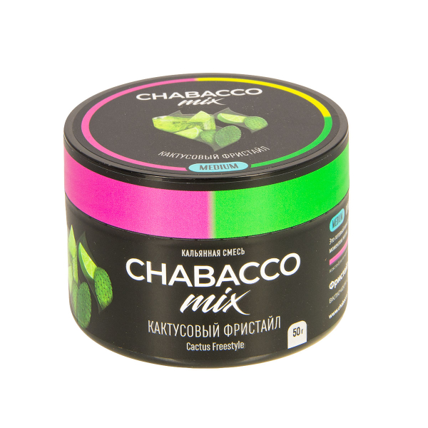 Смесь Chabacco Mix Medium Cactus Freestyle  50 гр в Новосибирске