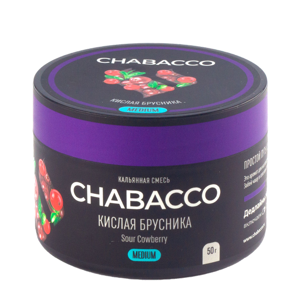 Смесь Chabacco Medium Sour Cowberry  50 гр в Новосибирске