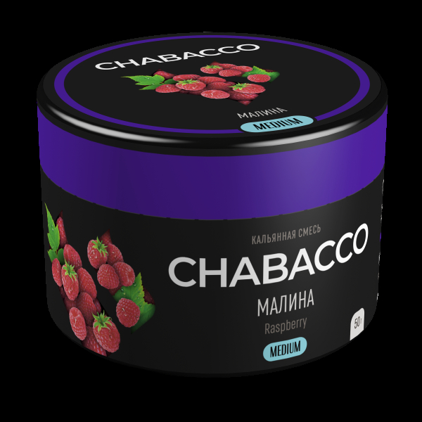 Смесь Chabacco Medium Raspberry  50 гр в Новосибирске