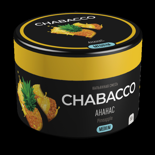 Смесь Chabacco Medium Pineapple  50 гр в Новосибирске