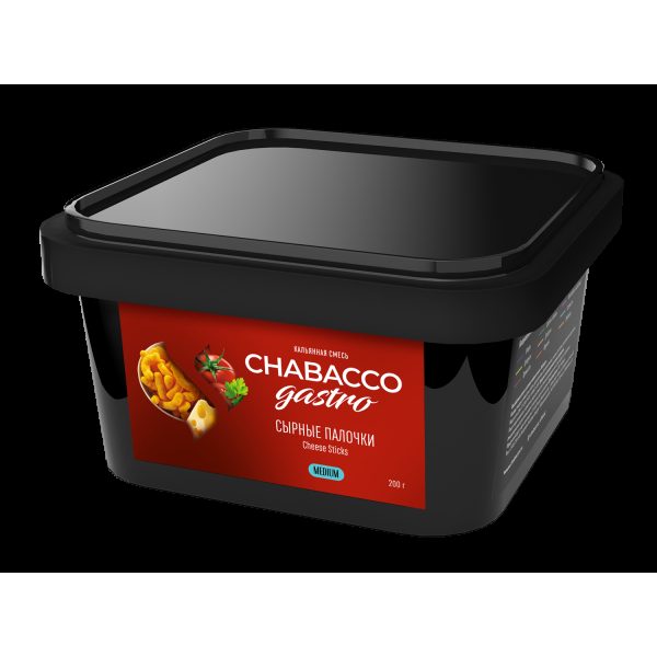 Смесь Chabacco Gastro Le Medium Cheese Sticks  200 гр в Новосибирске
