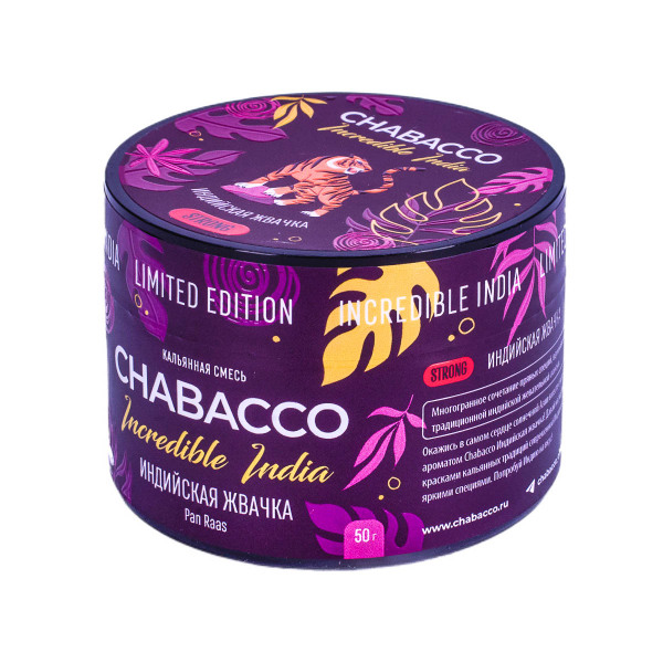 Смесь Chabacco Strong Le Pan Raas  50 гр в Новосибирске