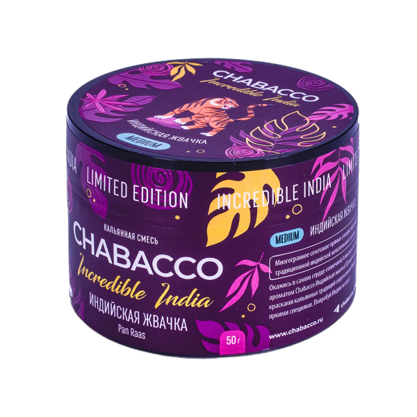 Смесь Chabacco Medium Le Pan Raas  50 гр в Новосибирске