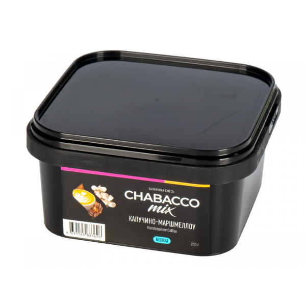 Смесь Chabacco Mix Medium Cappuccino Marshmallow  200 гр в Новосибирске