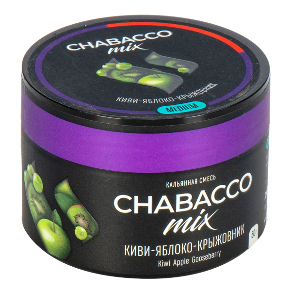 Смесь Chabacco Mix Medium Kiwi Apple Gooseberry  50 гр в Новосибирске