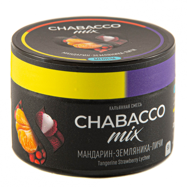 Смесь Chabacco Mix Medium Tangerine Strawberry Lychee  50 гр в Новосибирске