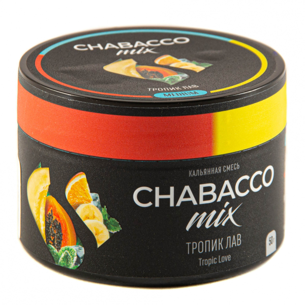 Смесь Chabacco Mix Medium Tropic Love  50 гр в Новосибирске