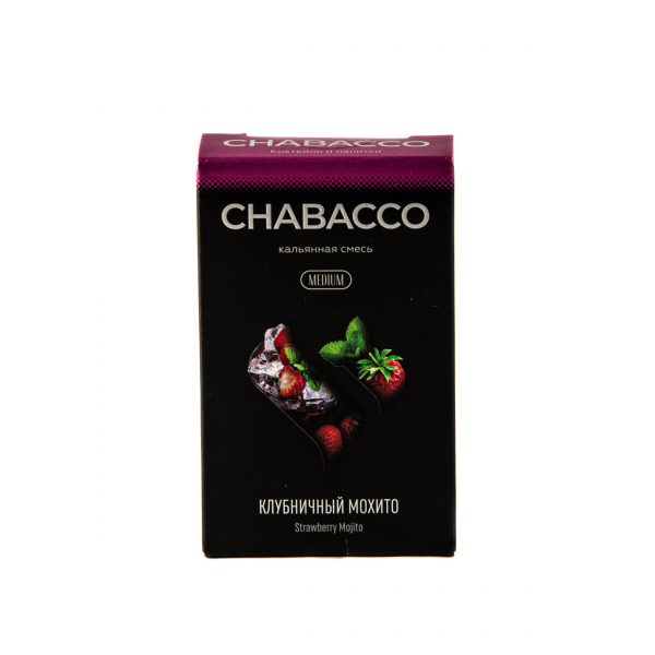Смесь Chabacco Mix Medium Strawberry Mojito  50 гр в Новосибирске