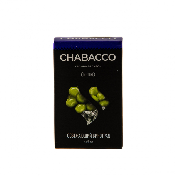 Смесь Chabacco Medium Ice Grape  50 гр в Новосибирске