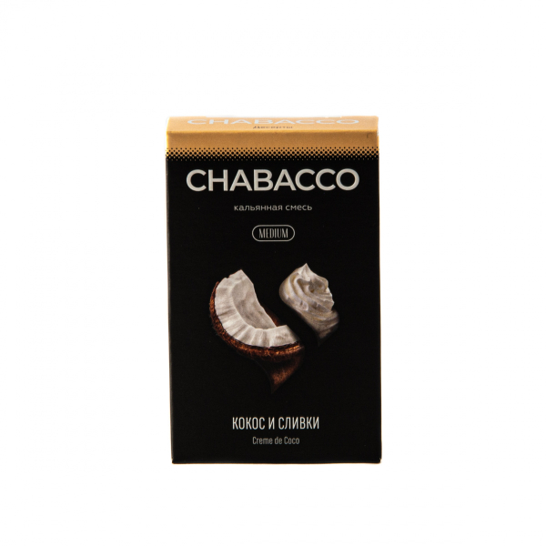 Смесь Chabacco Mix Medium Crème De Coco  50 гр в Новосибирске