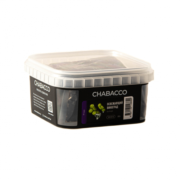 Смесь Chabacco Medium Ice Grape  200 гр в Новосибирске