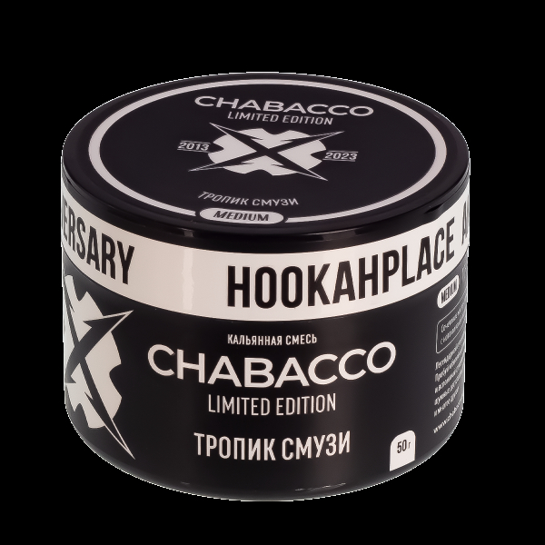 Смесь Chabacco Le Medium Tropic Smoothie  50 гр в Новосибирске