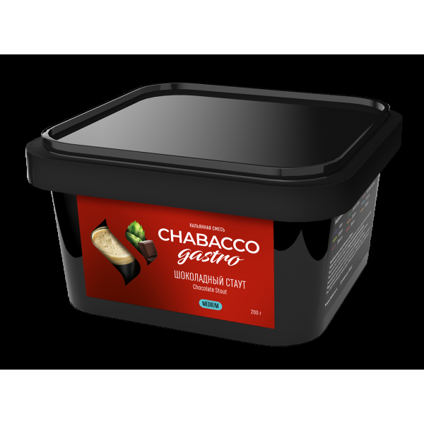 Смесь Chabacco Gastro Le Medium Chocolate Stout  200 гр в Новосибирске