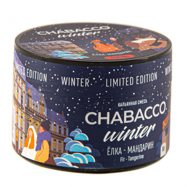 Смесь Chabacco Strong Le Fir-Tangerine  50 гр в Новосибирске