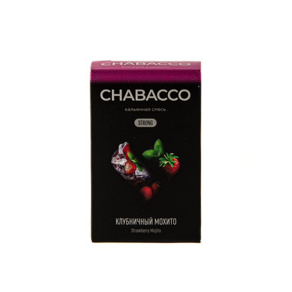 Смесь Chabacco Mix Strong Strawberry Mojito  50 гр в Новосибирске