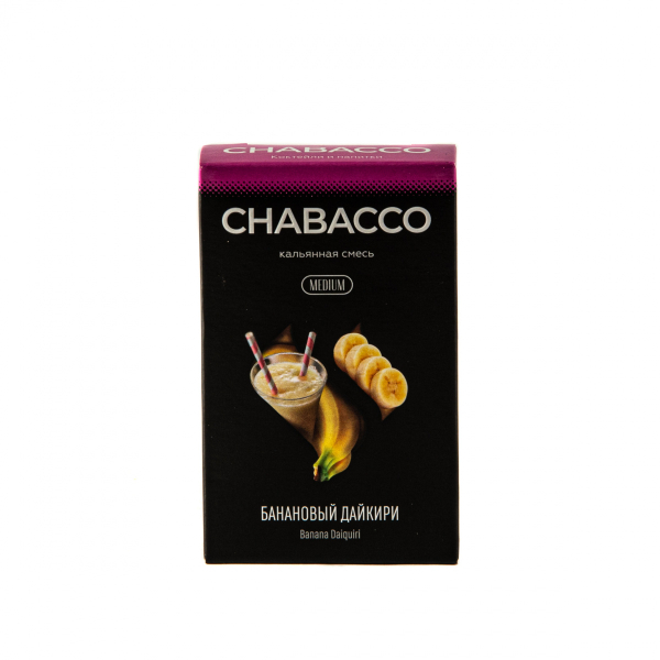Смесь Chabacco Mix Medium Banana Daiquiri  50 гр в Новосибирске