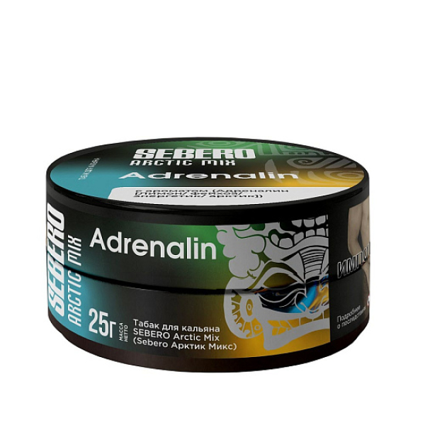 Табак Sebero Arctic Mix Adrenalin  25 грамм в Новосибирске