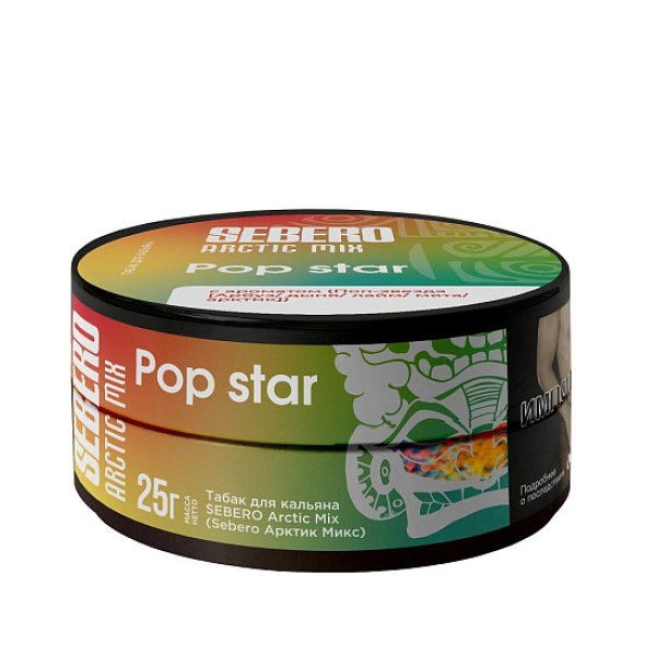Табак Sebero Arctic Mix Pop Star  25 грамм в Новосибирске