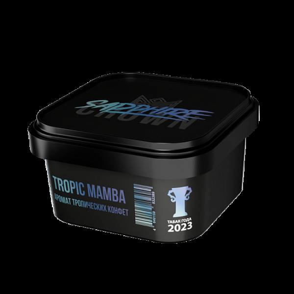 Табак Sapphire Crown Tropic Mamba  200 грамм в Новосибирске
