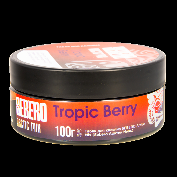 Табак Sebero Arctic Mix Tropic Berry  100 грамм в Новосибирске
