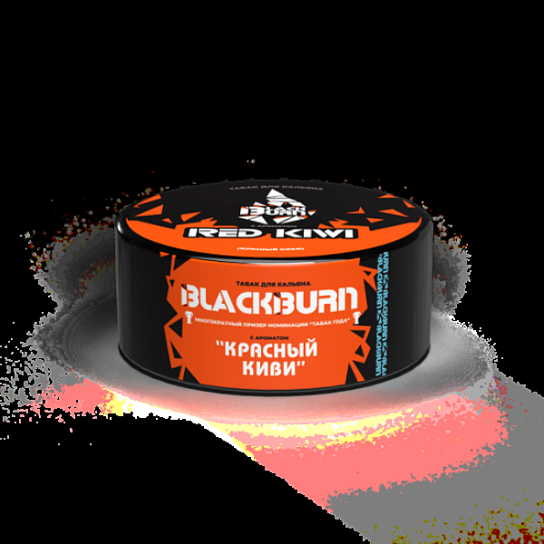 Табак Blackburn Red Kiwi (Красный Киви)  25 грамм в Новосибирске