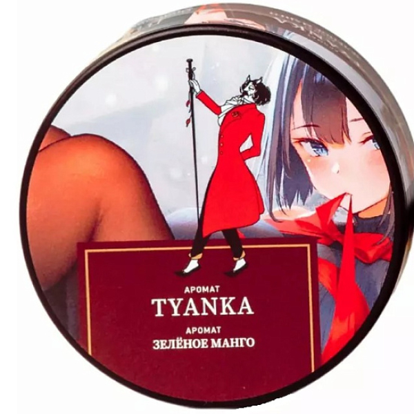 Табак Satyr Tyanka (Зелёное Манго)  25 грамм в Новосибирске
