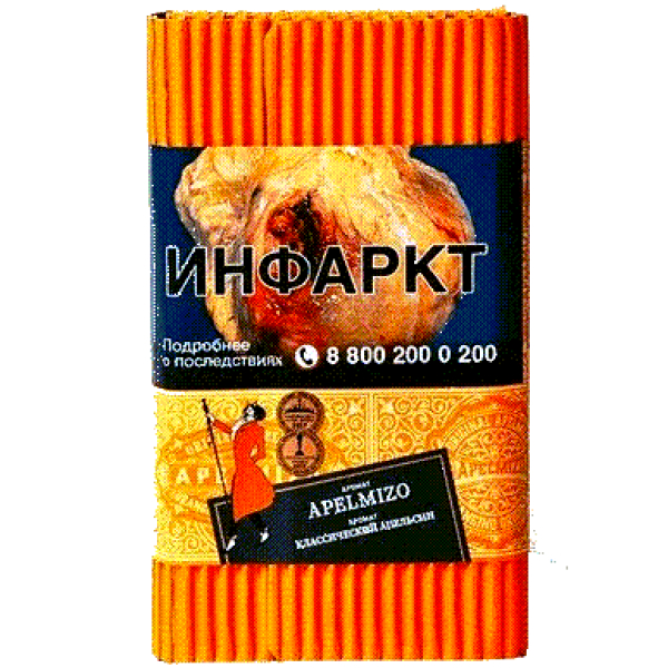 Табак Satyr Apelmizo (Классический Апельсин)  100 грамм в Новосибирске