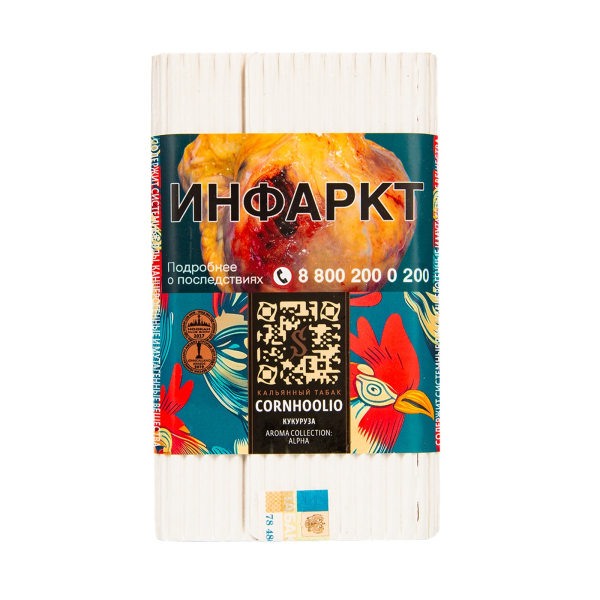 Табак Satyr Cornhoolio (Кукуруза)  100 грамм в Новосибирске
