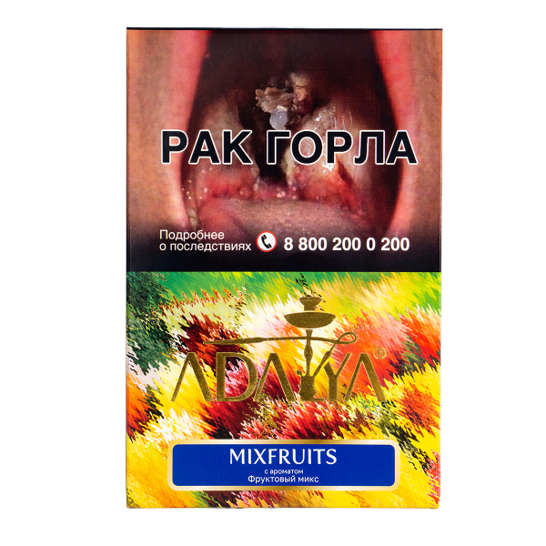 Табак Adalya Mixfruits  200 грамм в Новосибирске