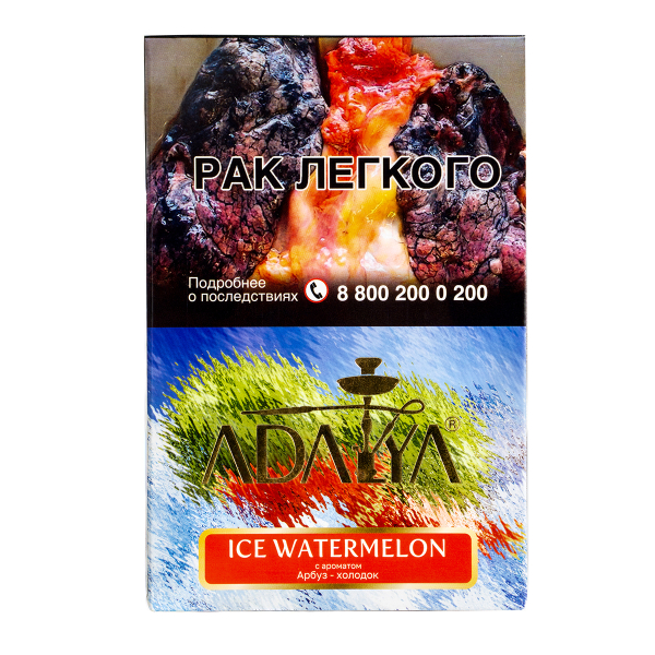 Табак Adalya Ice Watermelon  200 грамм в Новосибирске