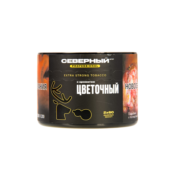 Табак Северный Professional Цветочный  40 грамм в Новосибирске