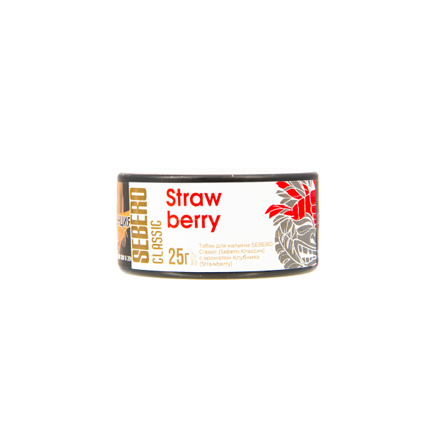 Табак Sebero Strawberry  25 грамм в Новосибирске