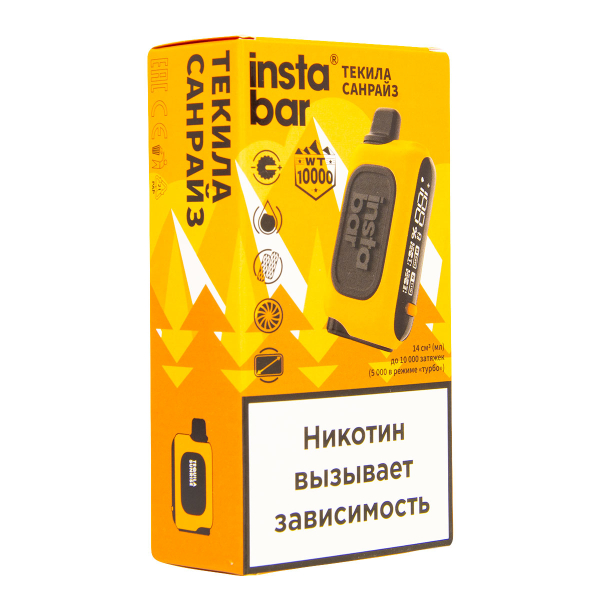 Электронка Plonq Instabar Текила Санрайз (10000 Затяжек) 20 Мг в Новосибирске