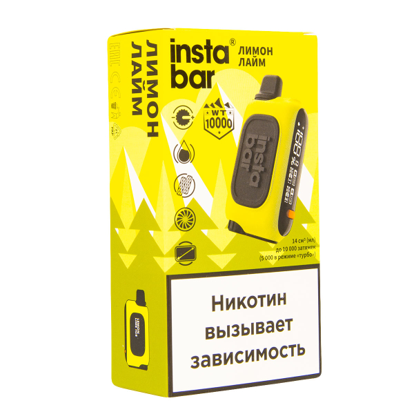 Электронка Plonq Instabar Лимон Лайм (10000 Затяжек) 20 Мг в Новосибирске