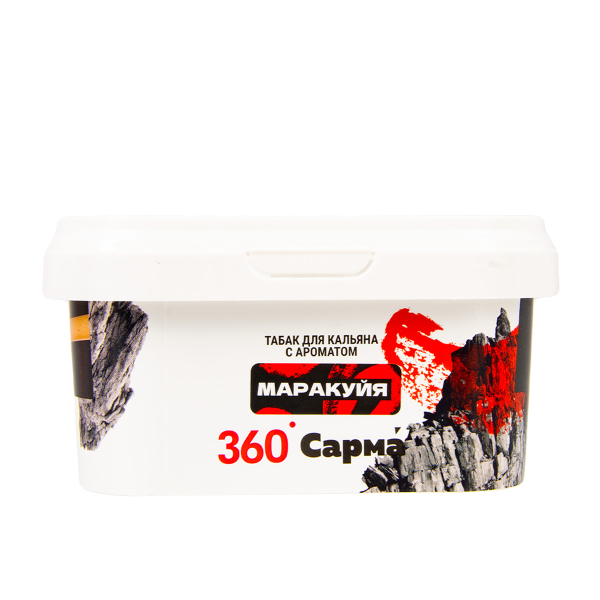 Табак Сарма 360 Крепкая Маракуйя  250 грамм в Новосибирске
