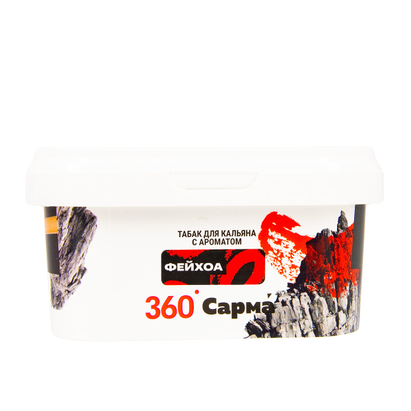 Табак Сарма 360 Крепкая Фейхоа  250 грамм в Новосибирске
