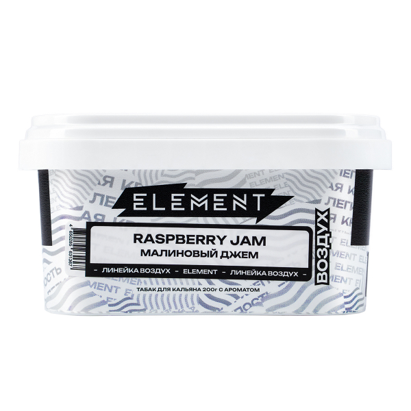 Табак Element Воздух Raspberry Jam  200 грамм в Новосибирске