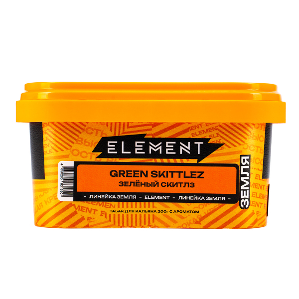 Табак Element Земля Green Skittlez  200 грамм в Новосибирске