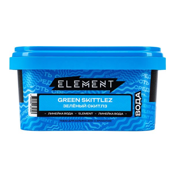 Табак Element Вода Green Skittlez  200 грамм в Новосибирске