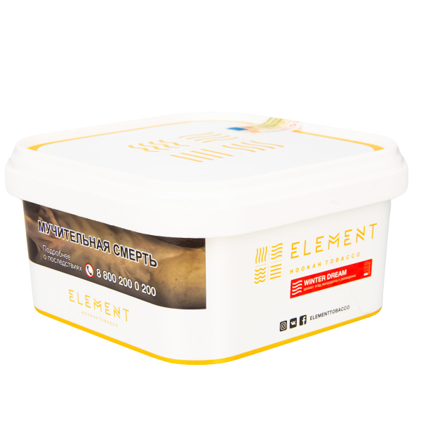 Табак Element Воздух Winter Dream  200 грамм в Новосибирске