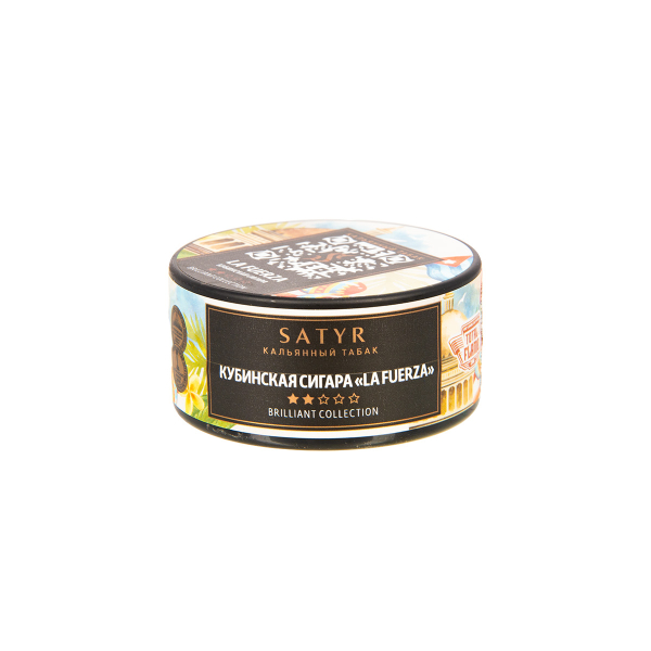 Табак Satyr Brilliant Collection Hookah Cigar World Tour La Fuerza  25 грамм в Новосибирске